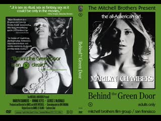 behind the green door - 1973