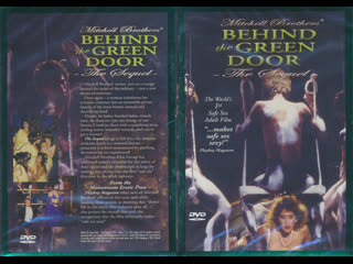 behind the green door the sequel - 1986