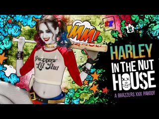 harley in the nuthouse (xxx parody)